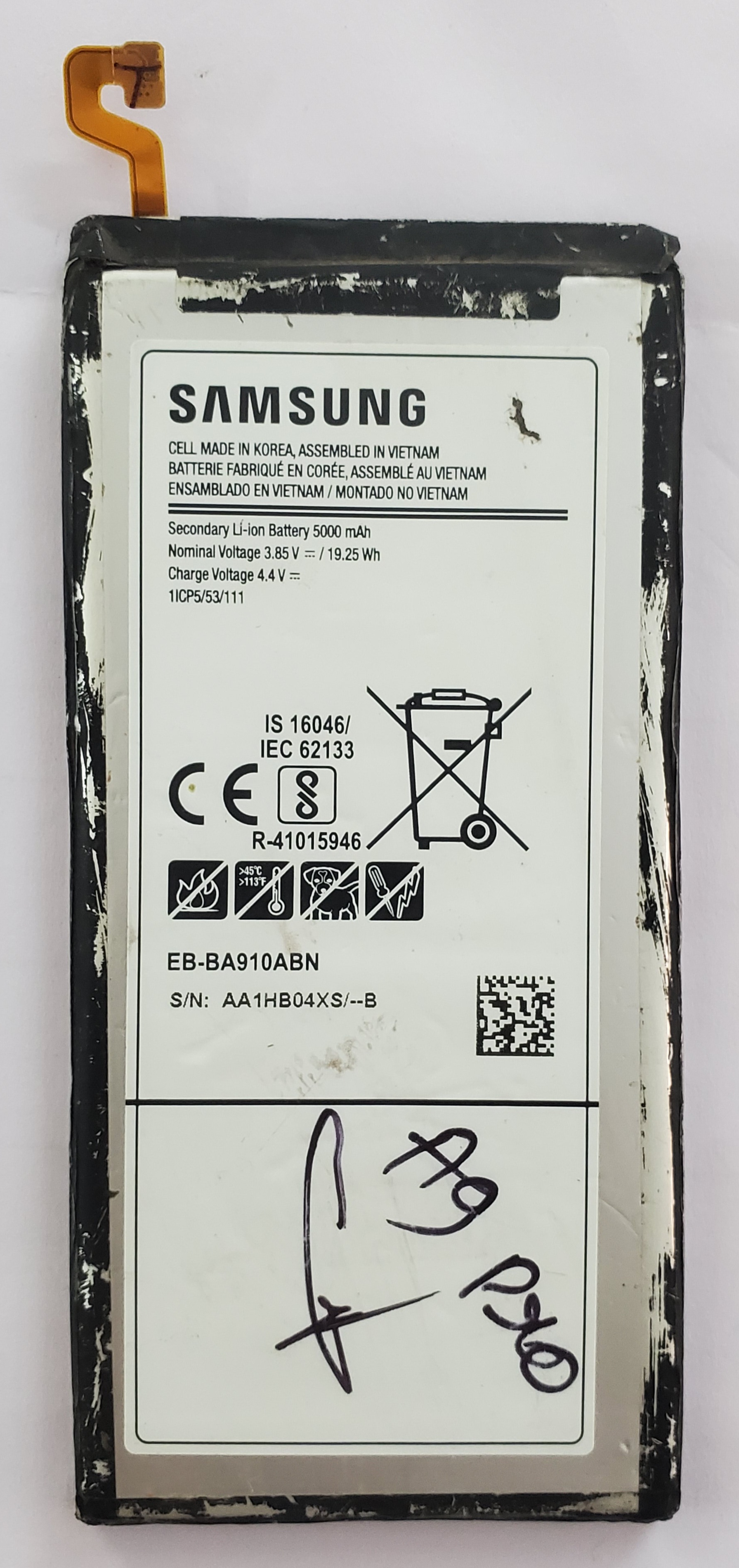 SAMSUNG GALAXY A9 PRO / BA910  - BATTERY