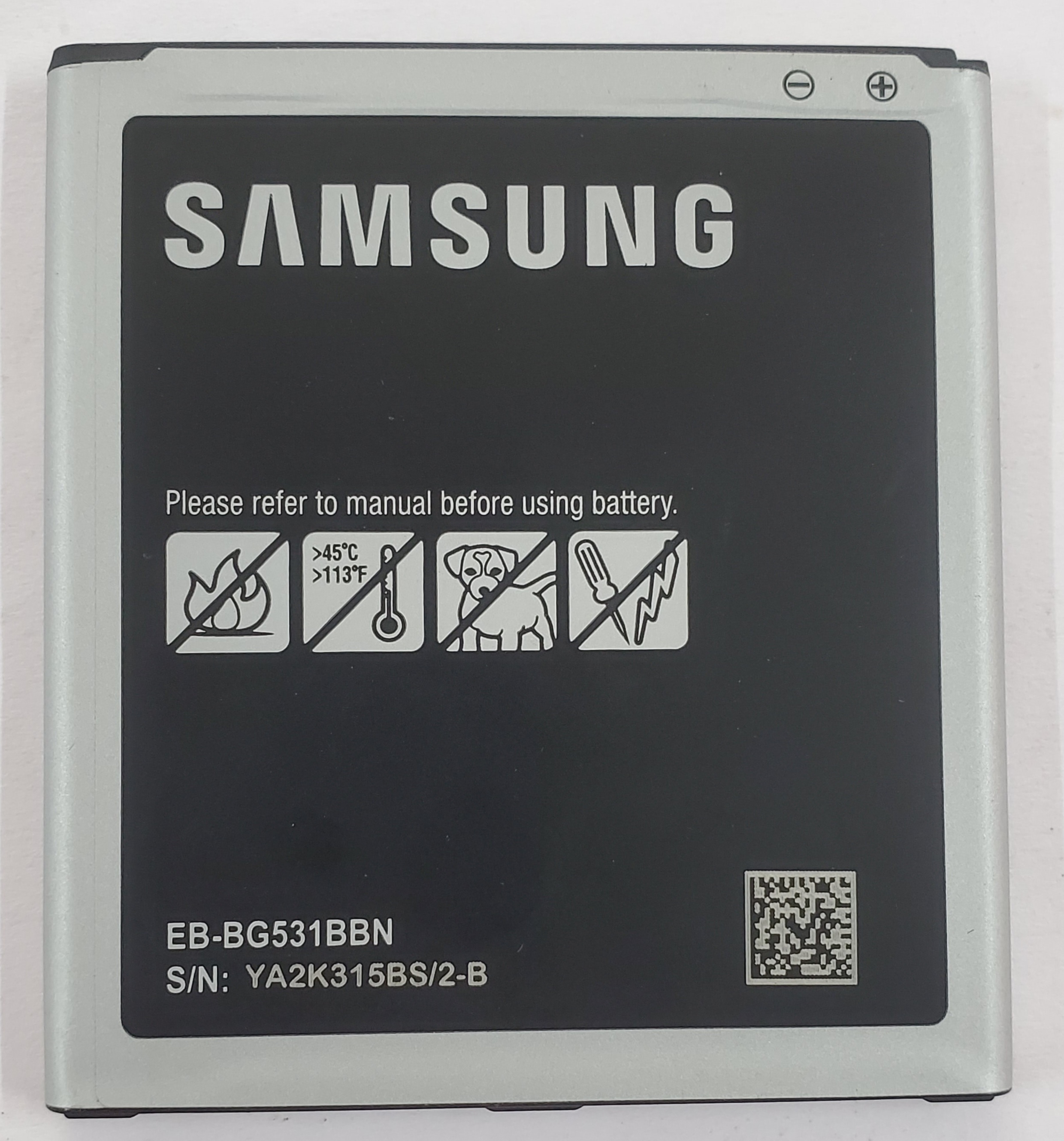 SAMSUNG GALAXY J2 CORE /BG531 - BATTERY 
