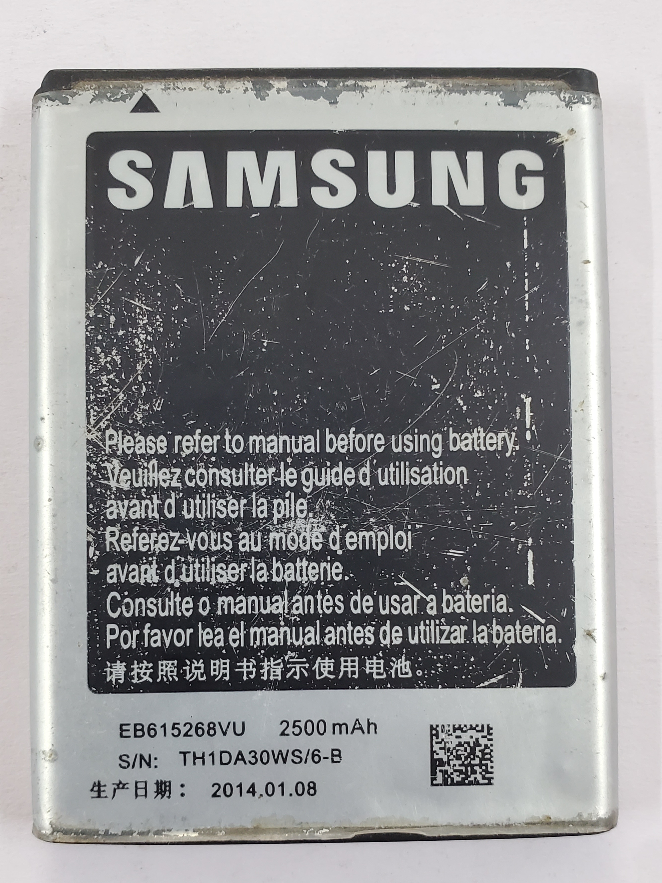 SAMSUNG GALAXY NOTE 1/ EB615268VU - BATTERY 