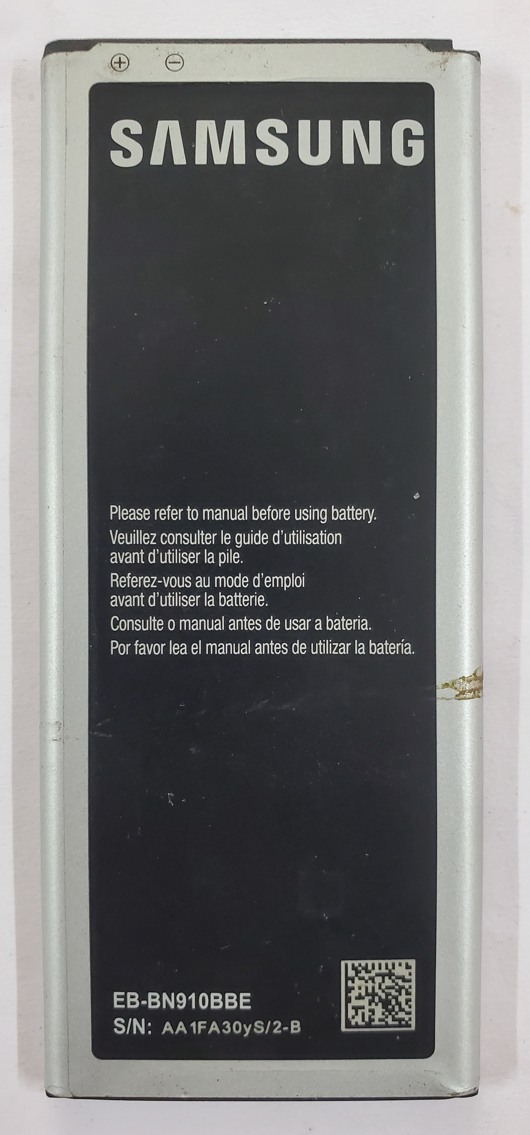 SAMSUNG GALAXY NOTE 4 /BN910BBE /BN916BBC - BATTERY 