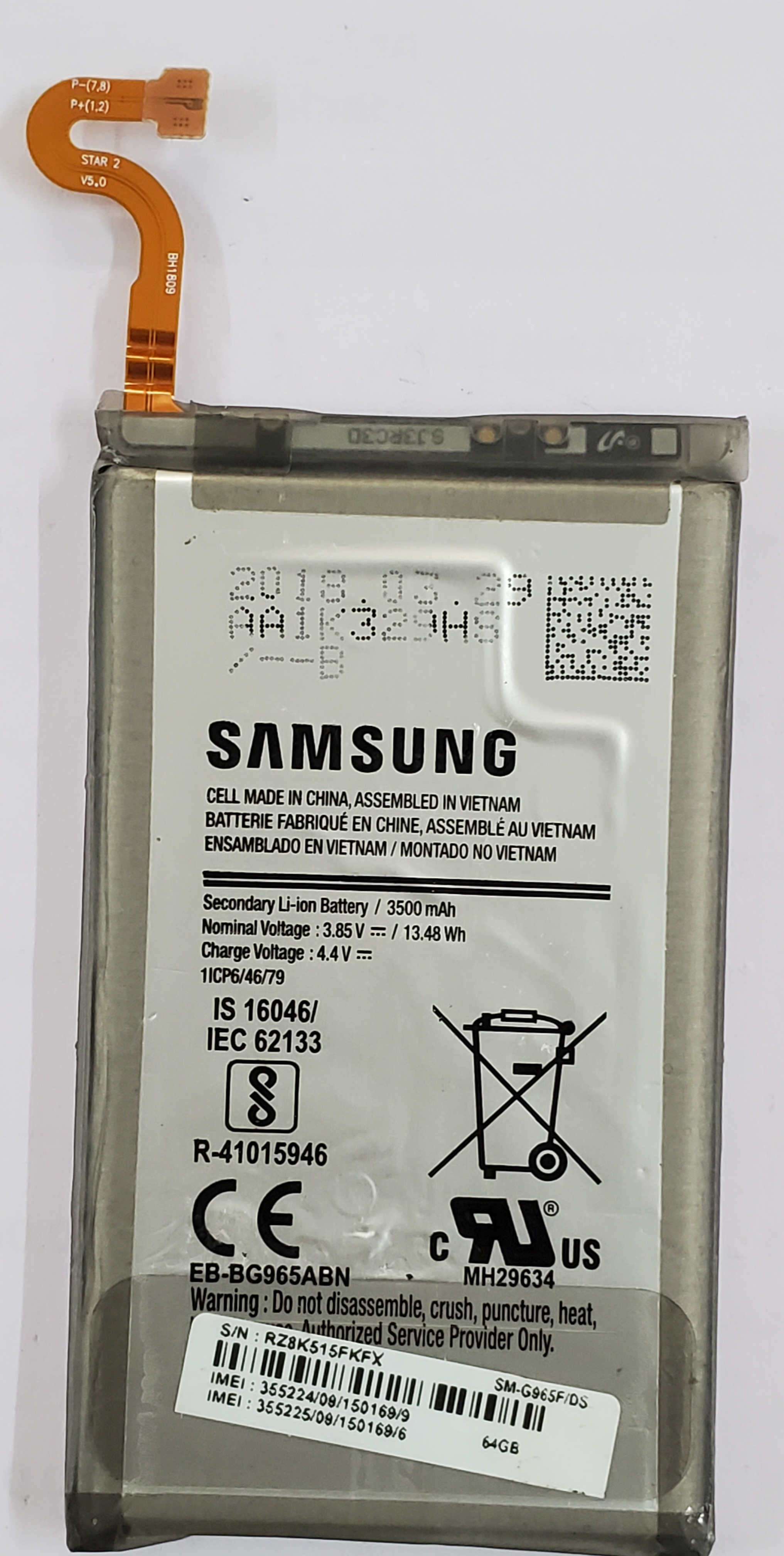 SAMSUNG GALAXY  S9 PLUS /BG965ABN - BATTERY 